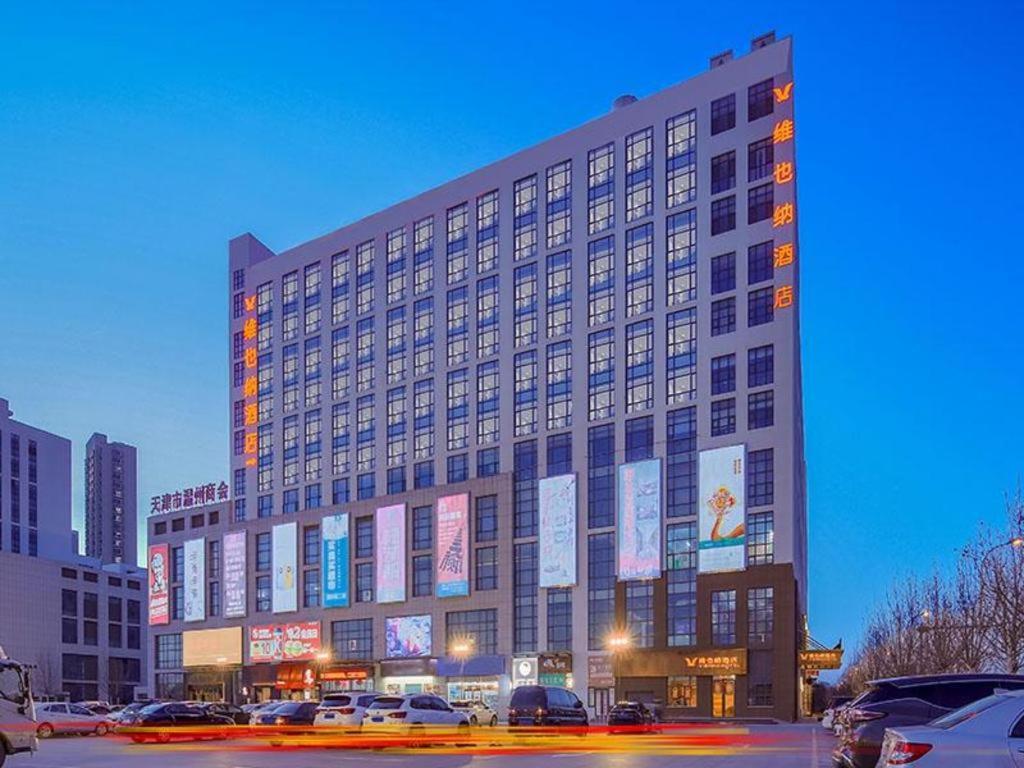 Vienna Hotel Tianjin Jinzhong Street Exterior photo